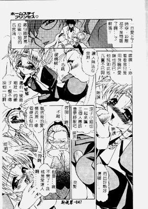 第50頁圖