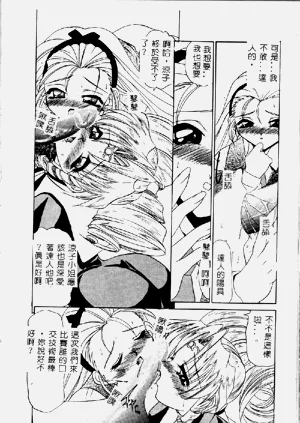 第51頁圖