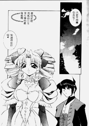 第72頁圖
