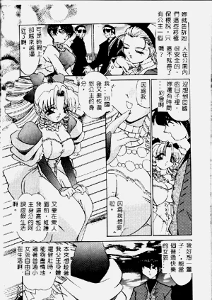第73頁圖