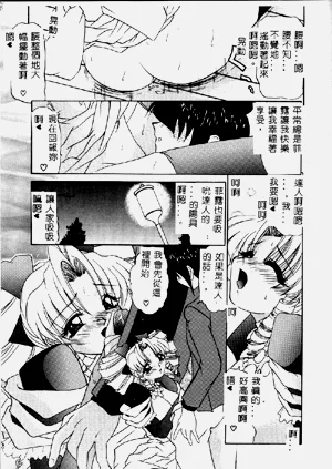 第78頁圖