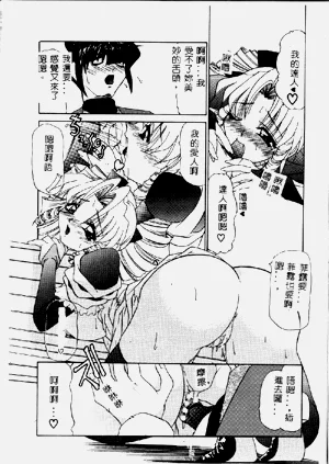 第81頁圖