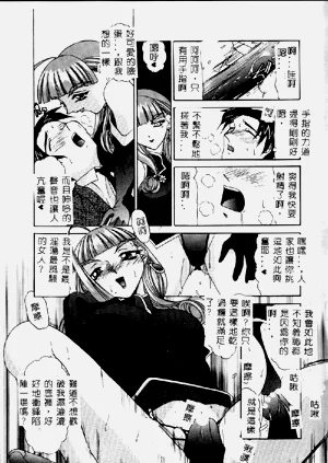 第93頁圖