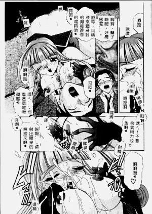 第97頁圖