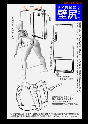 第68頁圖