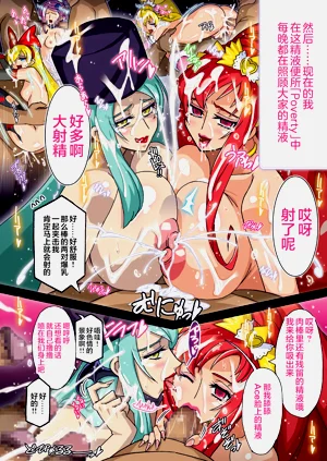 第24页图