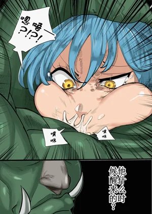 第12页图