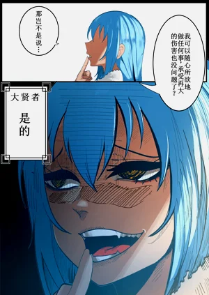 第3页图