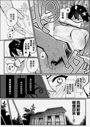 第16页图
