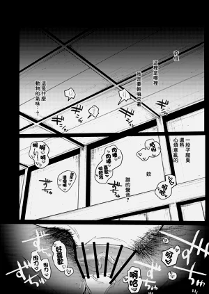 第22页图