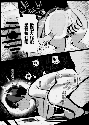 第28页图