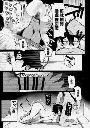 第30页图
