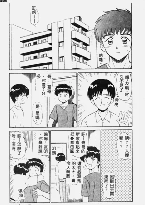 第108頁圖