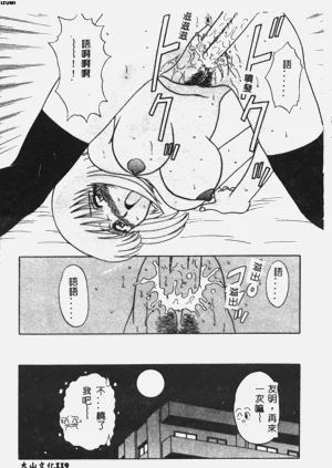 第120頁圖