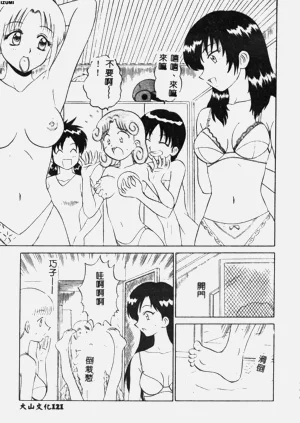 第122頁圖
