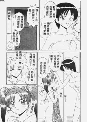 第124頁圖