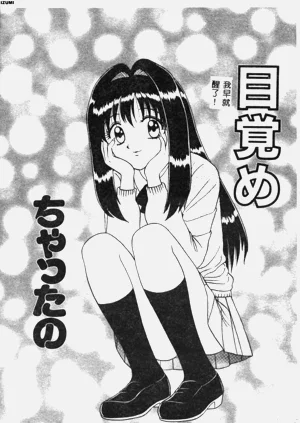 第138頁圖