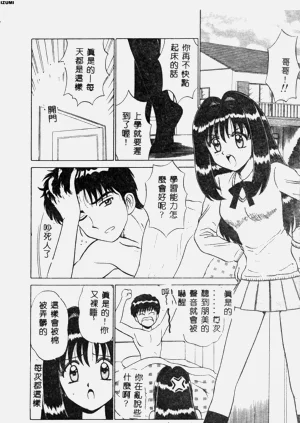 第139頁圖