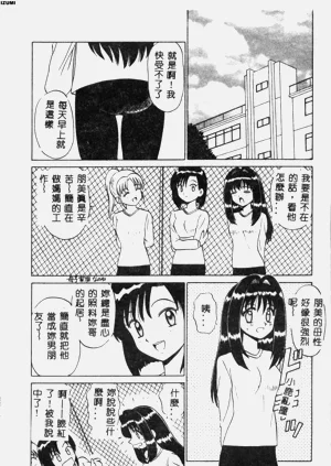 第141頁圖