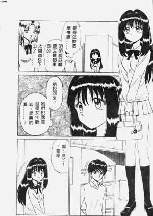 第143頁圖