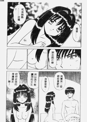 第146頁圖