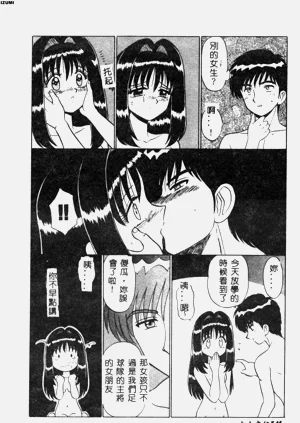 第147頁圖