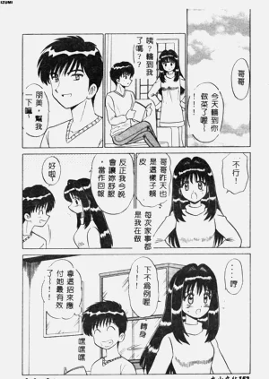 第153頁圖