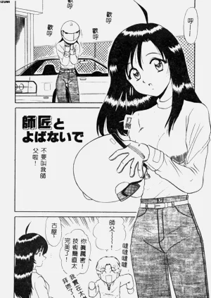 第155頁圖