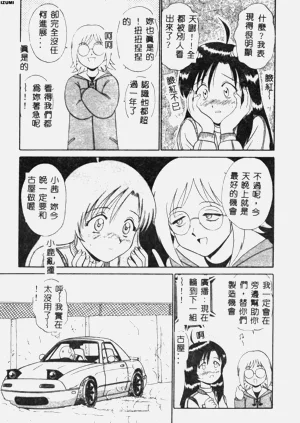 第158頁圖