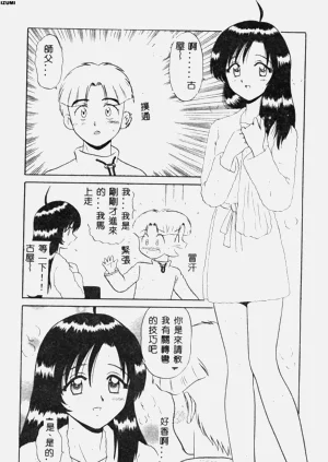 第160頁圖