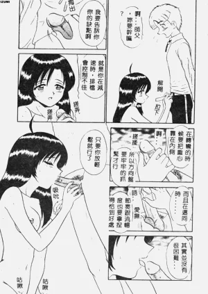 第162頁圖