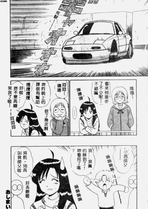 第169頁圖
