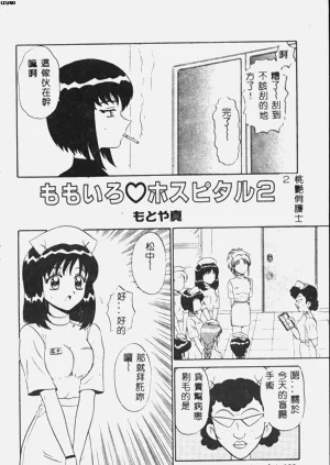 第23頁圖