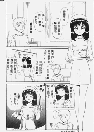 第25頁圖
