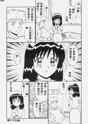 第26頁圖