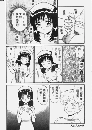 第27頁圖