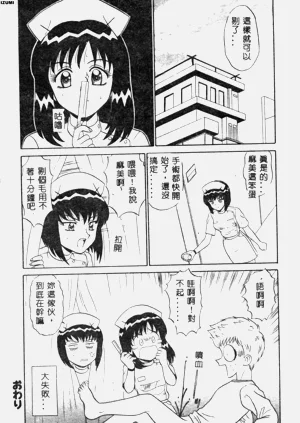 第37頁圖