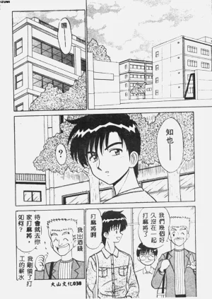 第39頁圖