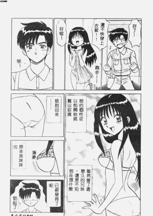 第42頁圖