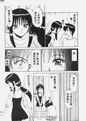 第44頁圖