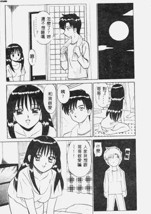 第46頁圖