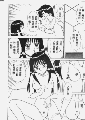 第47頁圖