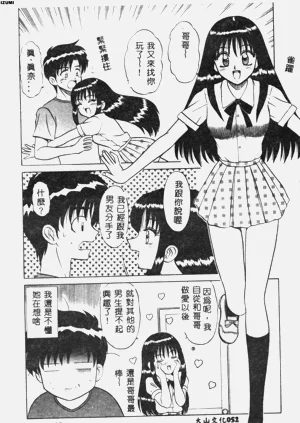 第53頁圖