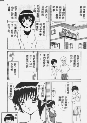 第57頁圖