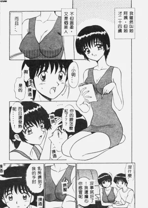 第58頁圖