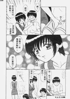 第59頁圖
