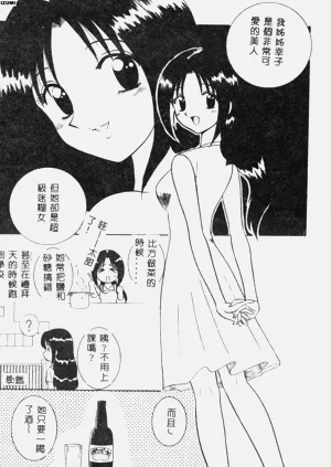 第70頁圖