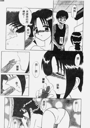 第72頁圖