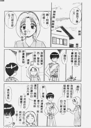 第74頁圖