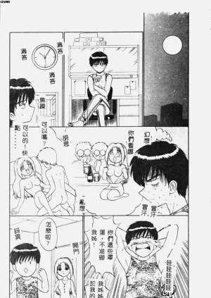 第76頁圖